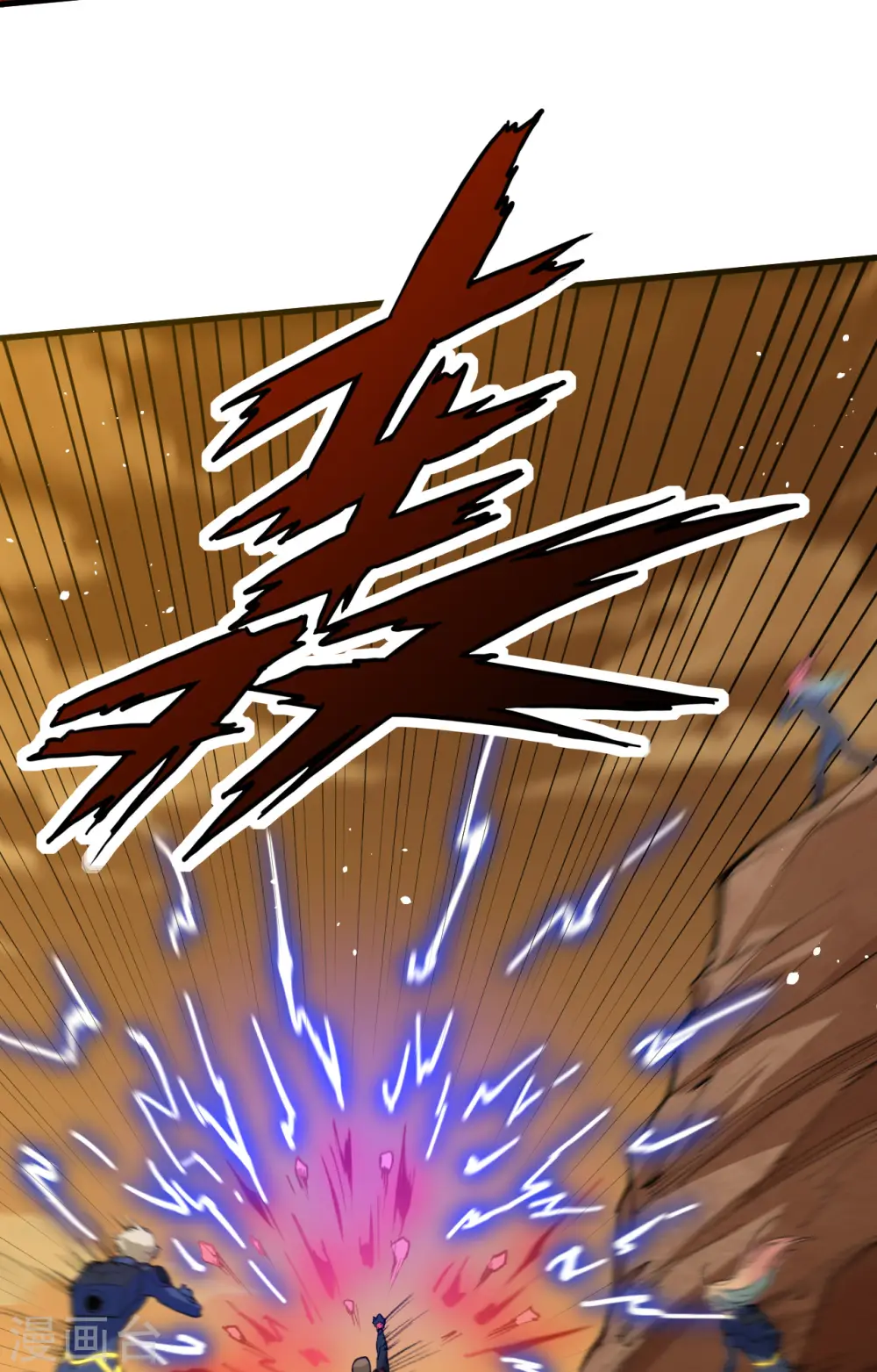 第74话 异星人的陷阱35