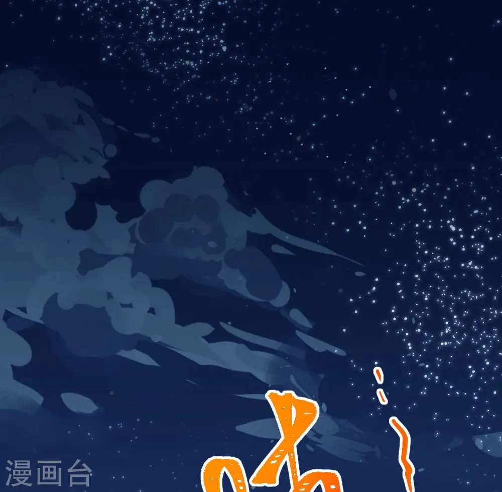 第104话 初识灵素41
