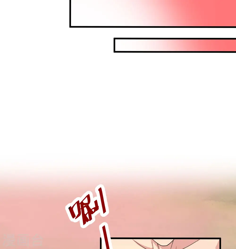 第126话 秘泉25