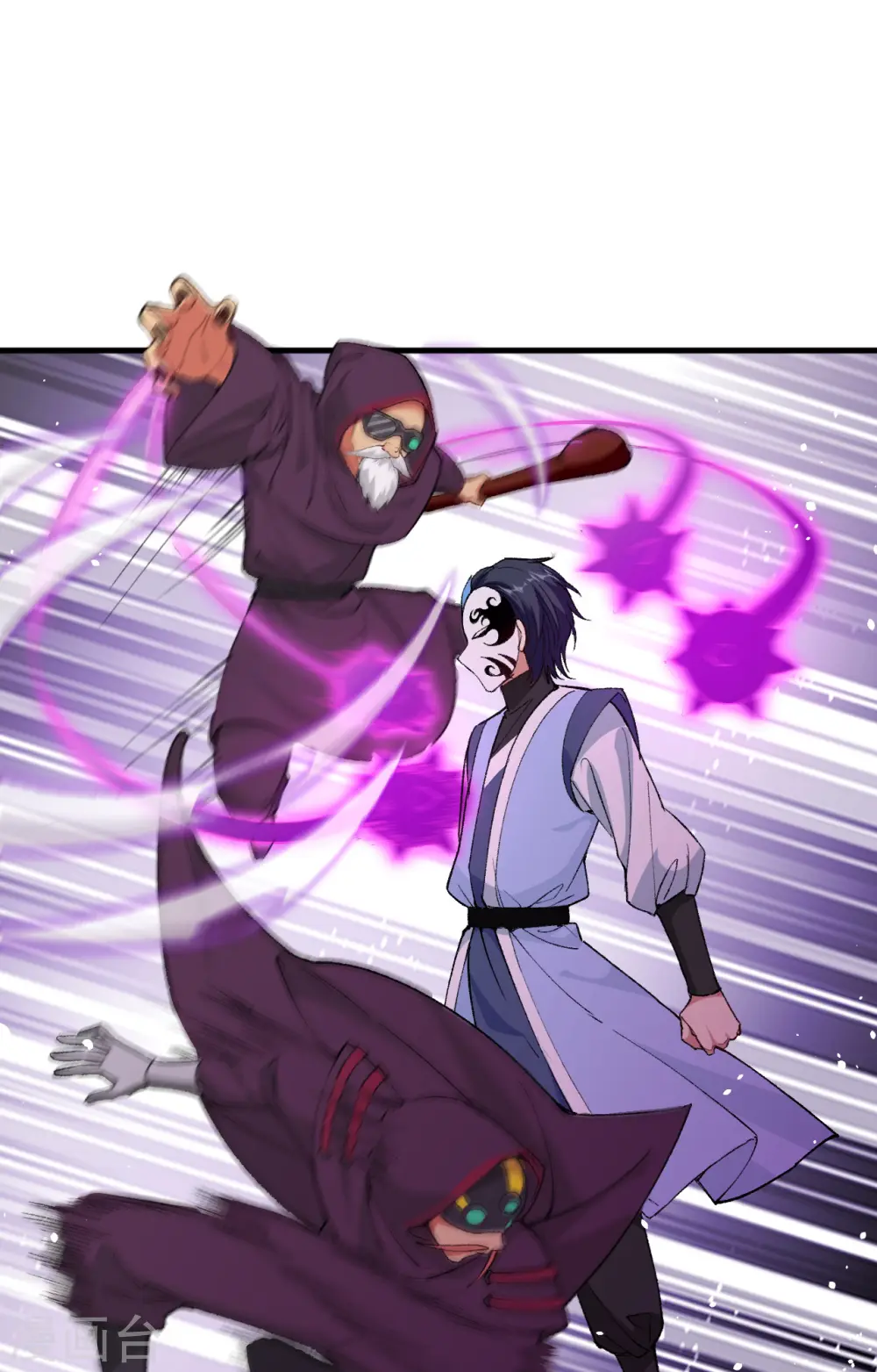 第66话 再现，神秘修士39