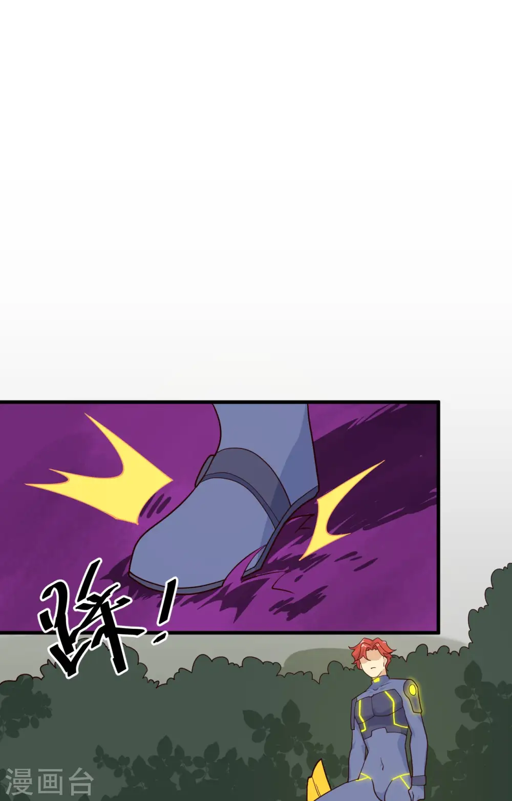 第140话 击杀电爪蟒37