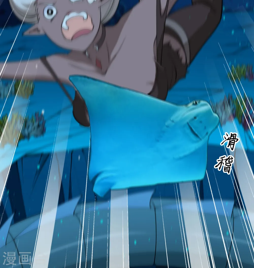 第118话 逃48