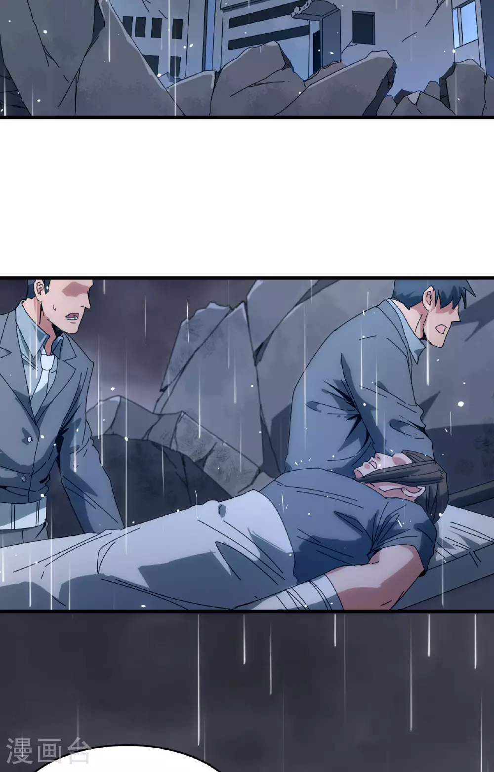 第170话 反击计划22