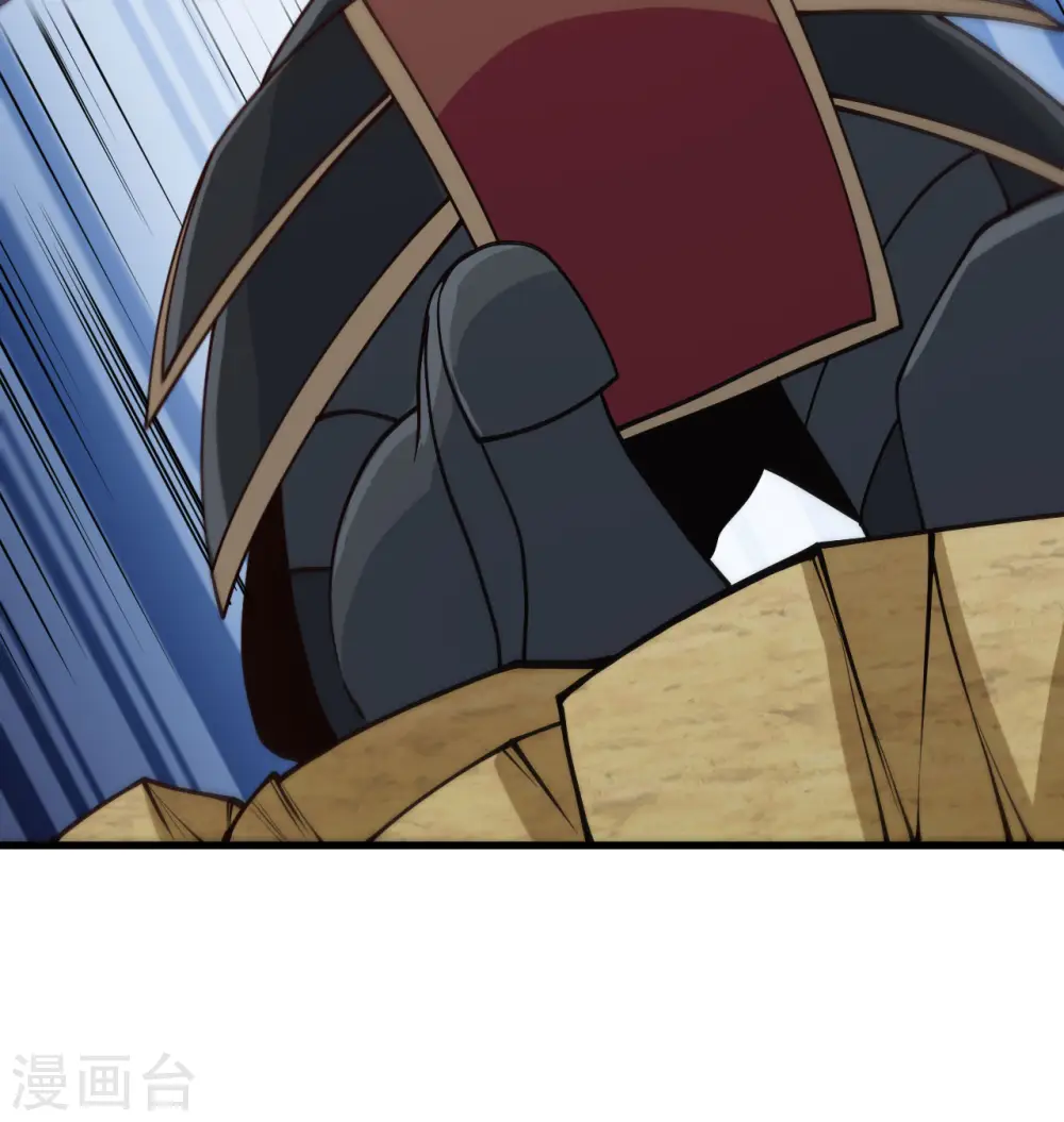第120话 阿拉斯塔27