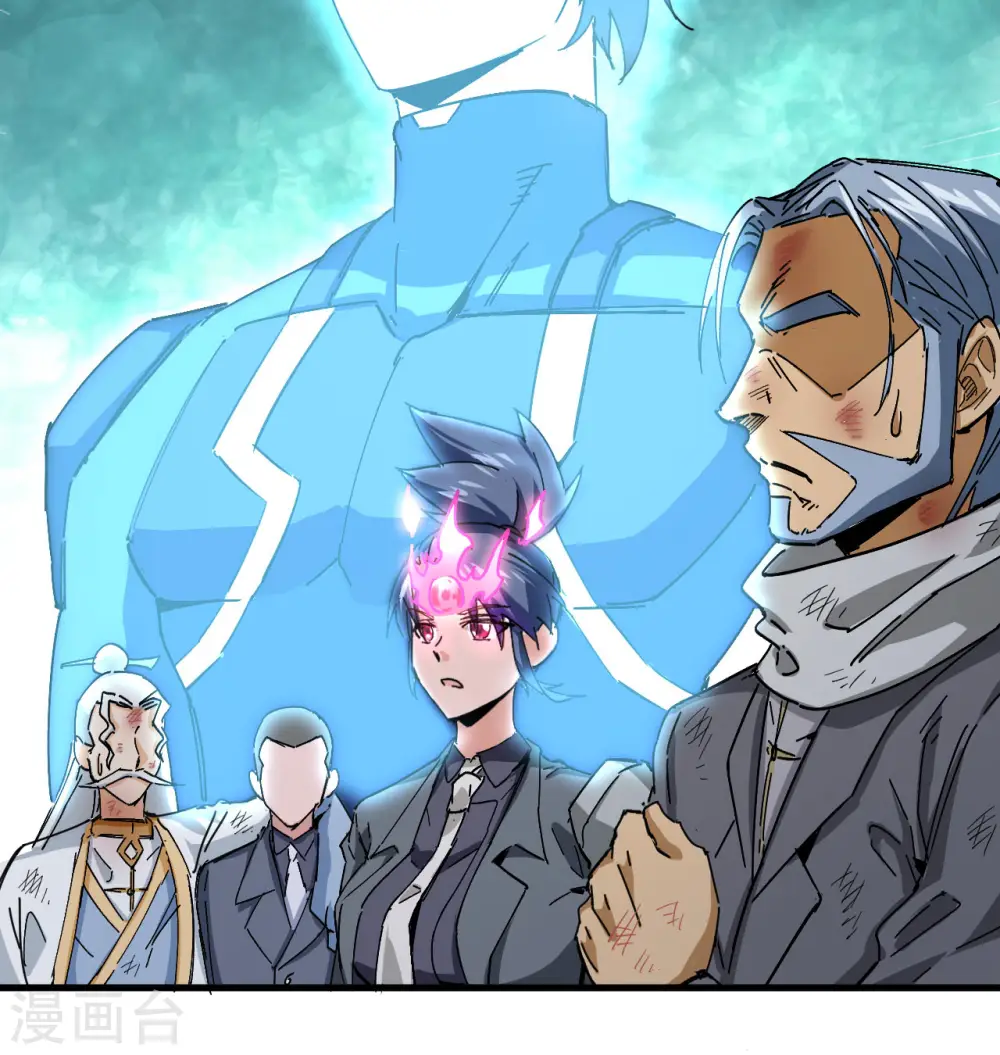 第94话 异星人的目标20
