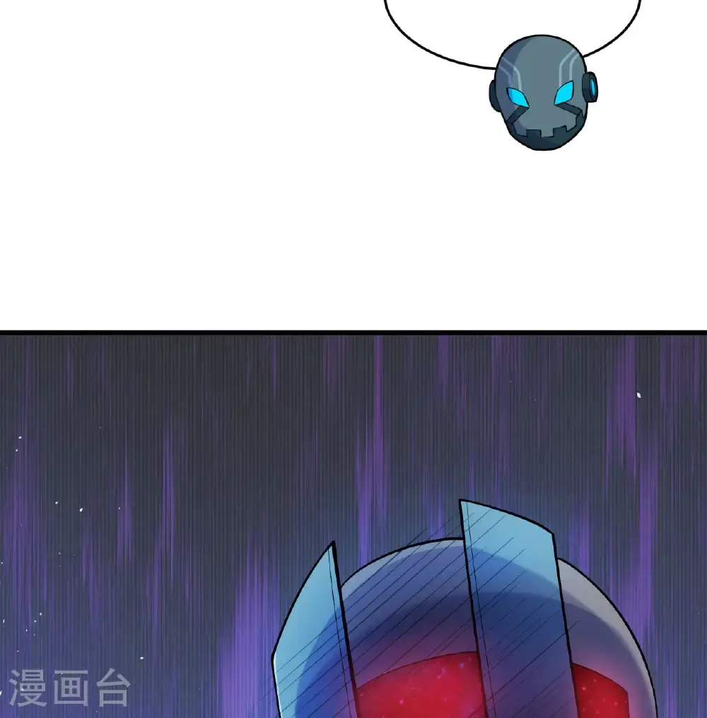 第185话 亿点点条件39