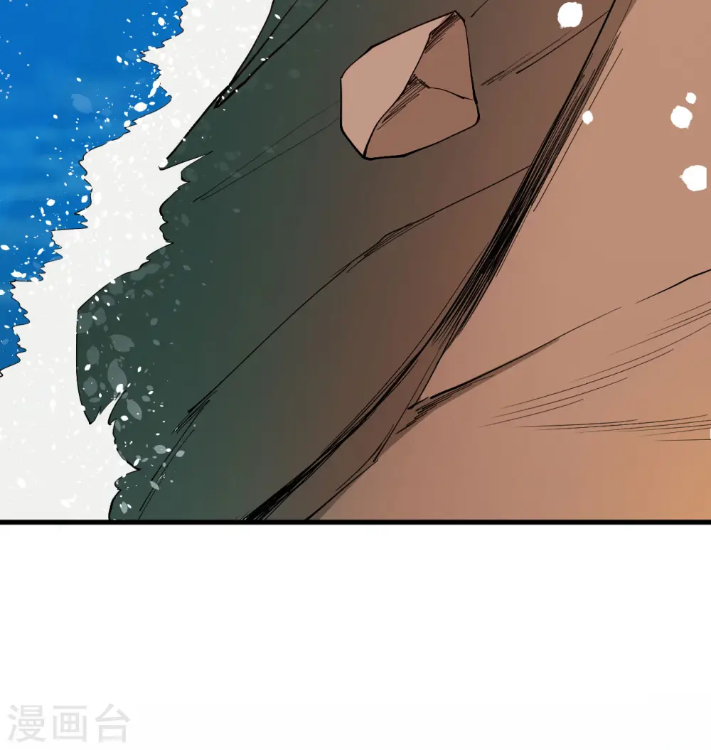 第118话 逃28