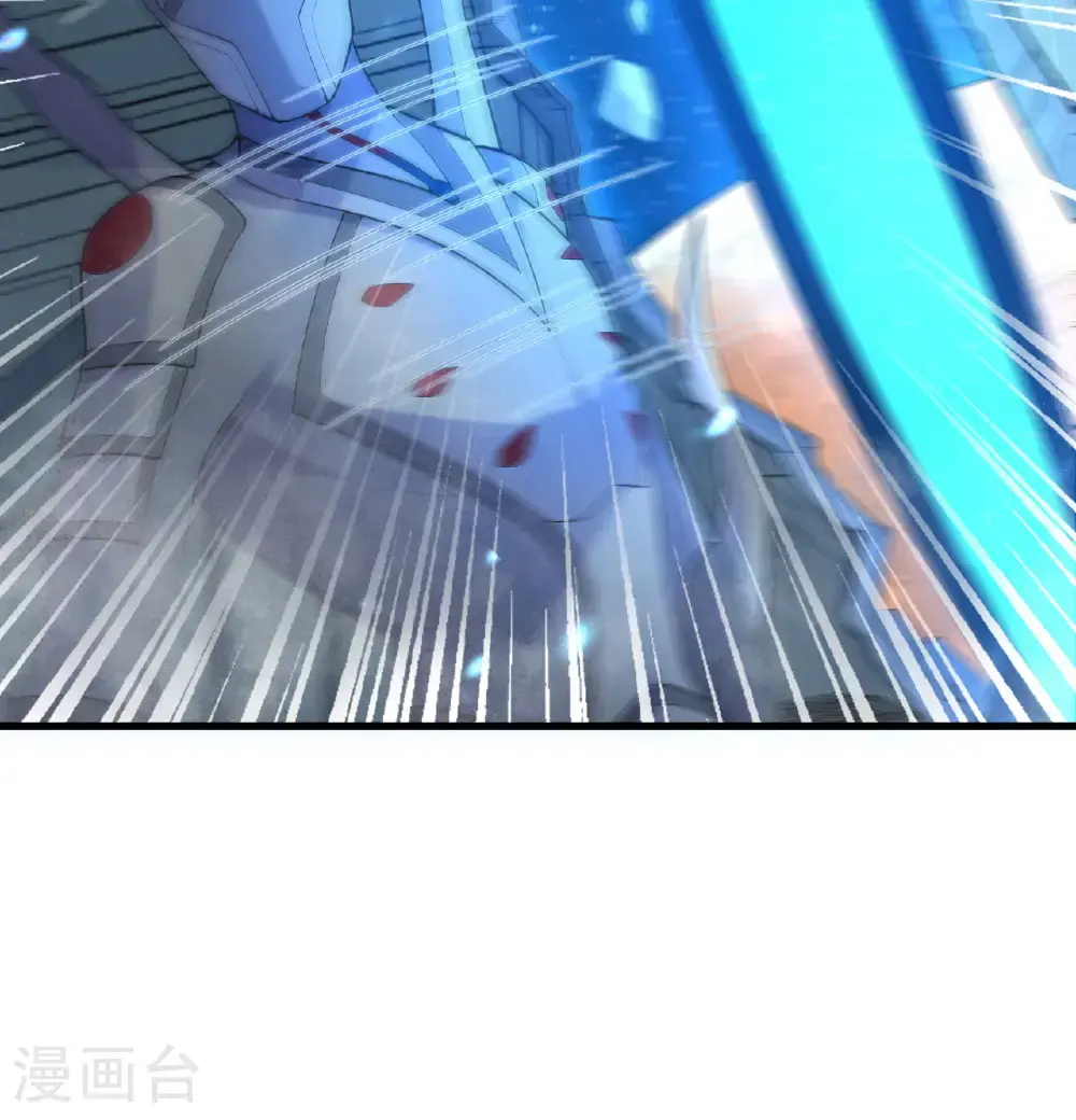 第190话 斩星之威27