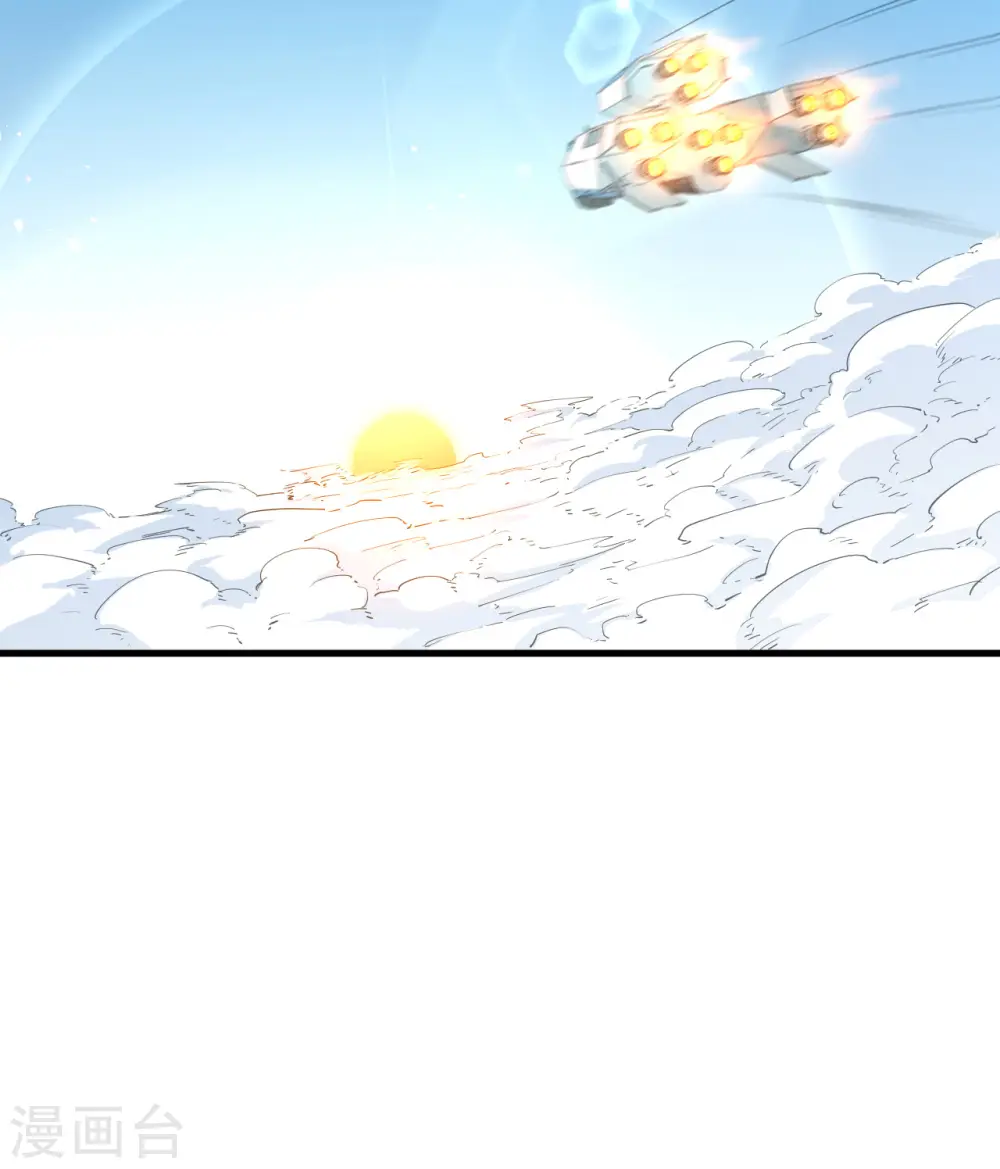 第68话 虫洞任务52