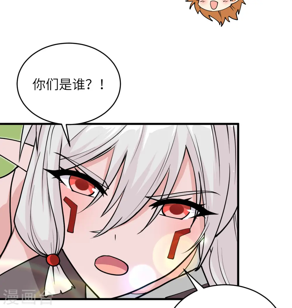 第113话 降临6
