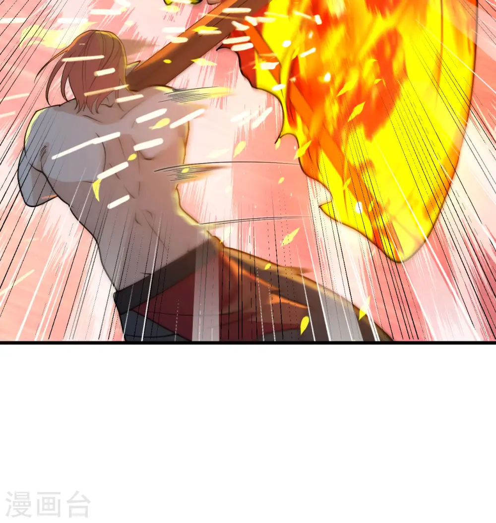 第121话 森罗暗生大阵45