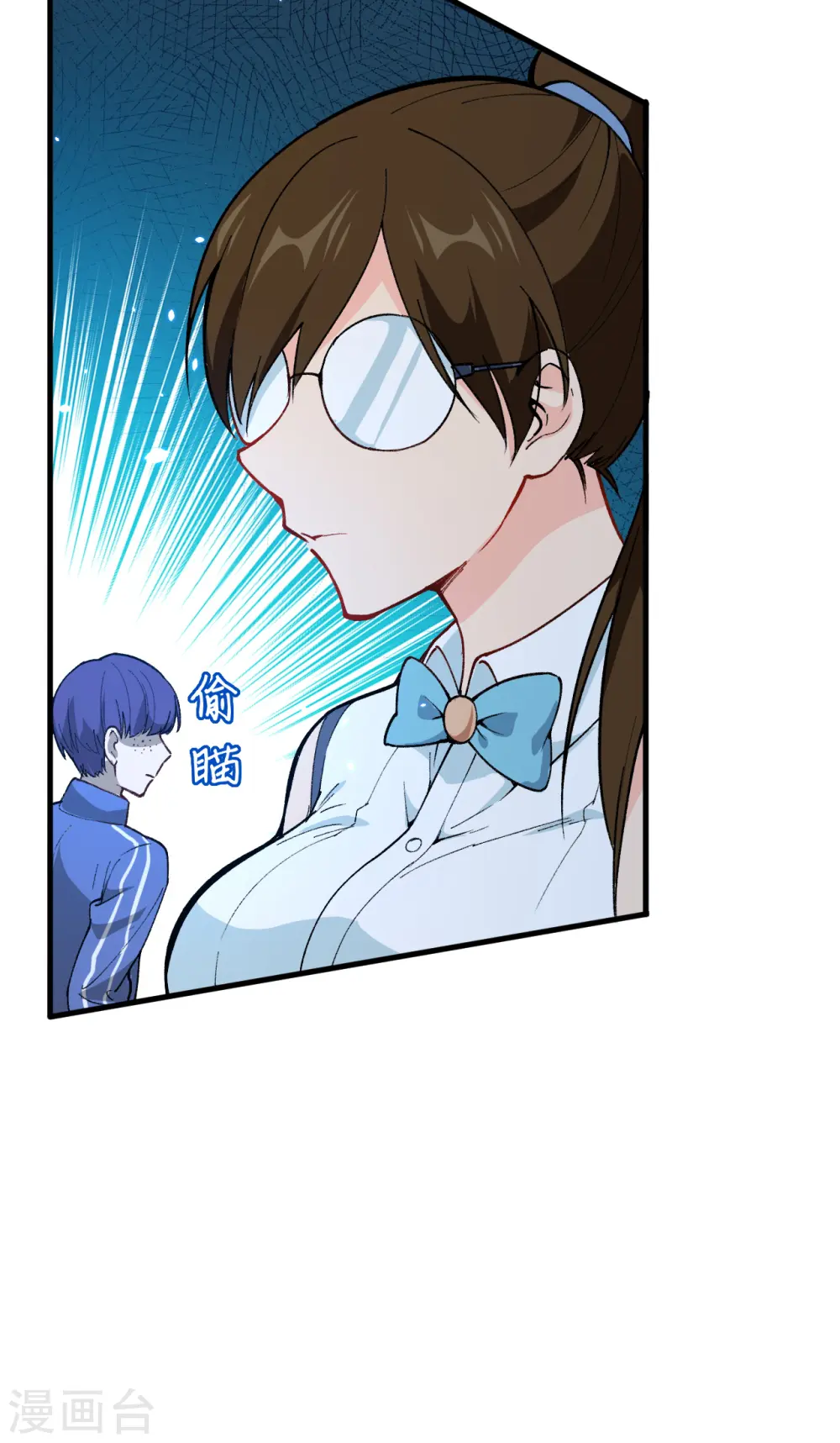 第48话 愚蠢的要挟3