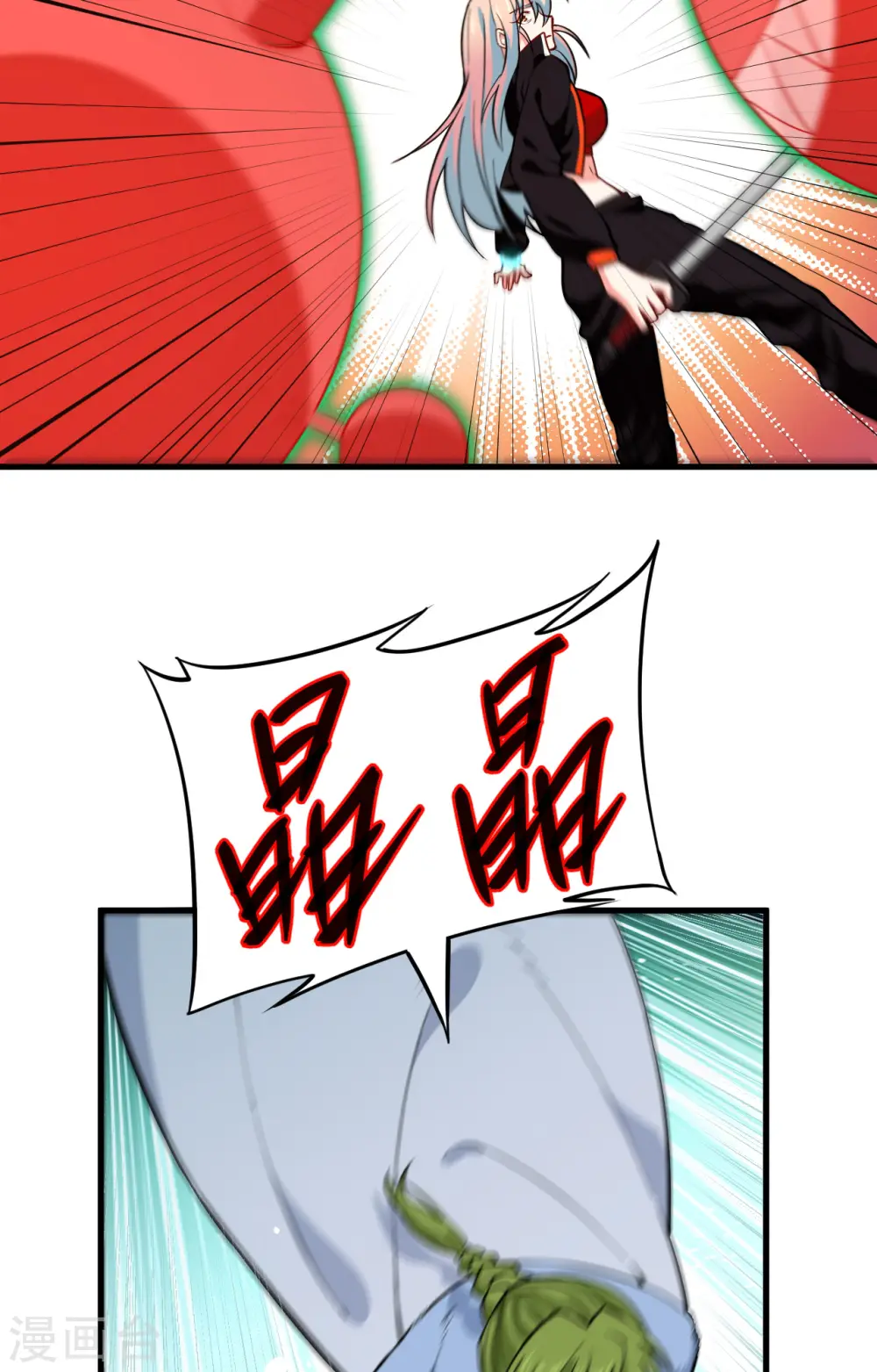 第56话 剖白与蛊惑10