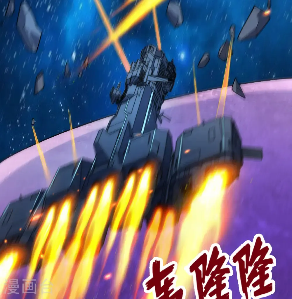 第187话 星环计划42