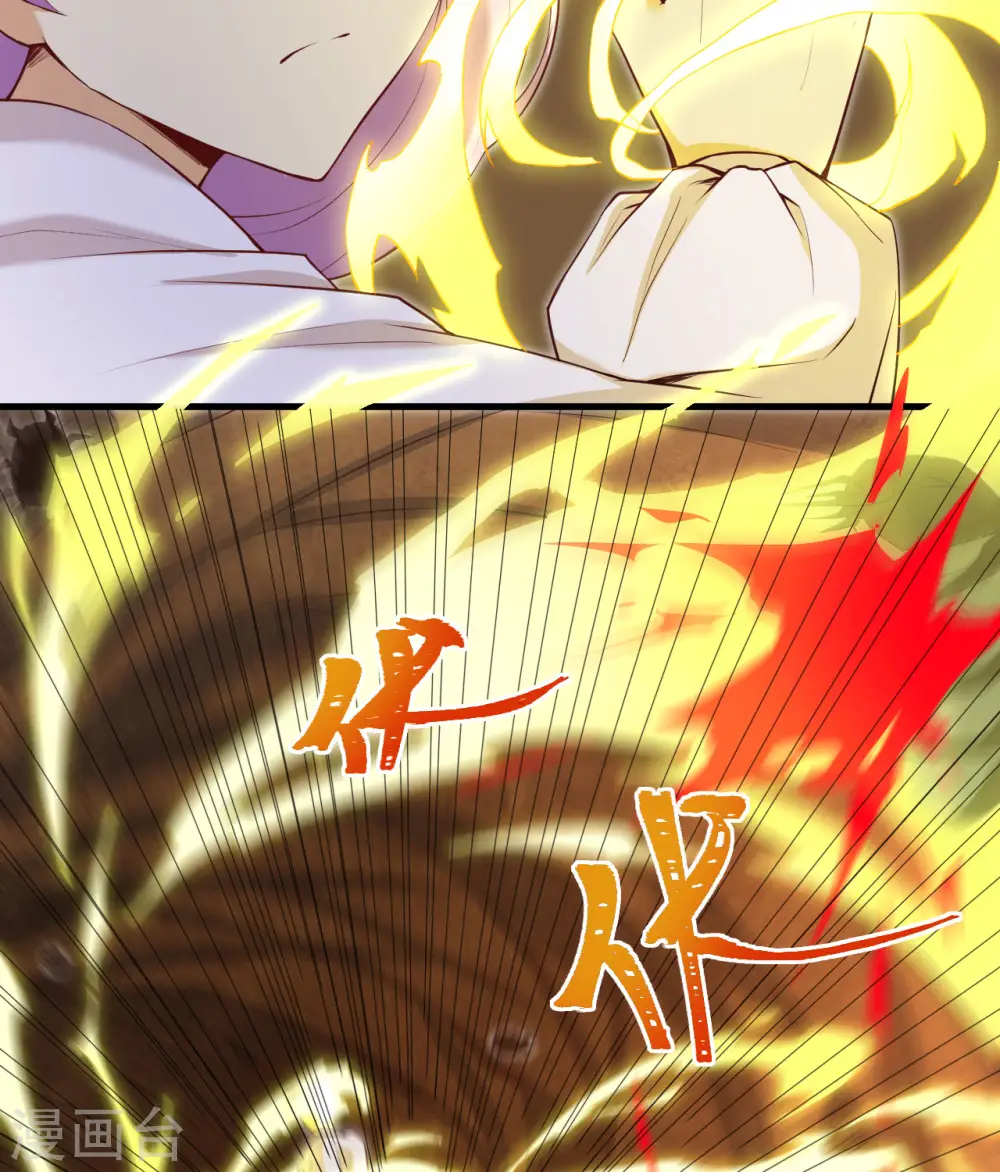第104话 初识灵素4