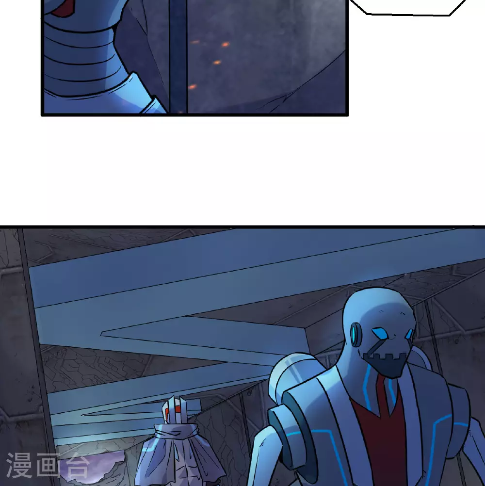 第180话 吾辈修士，宁死不屈！8