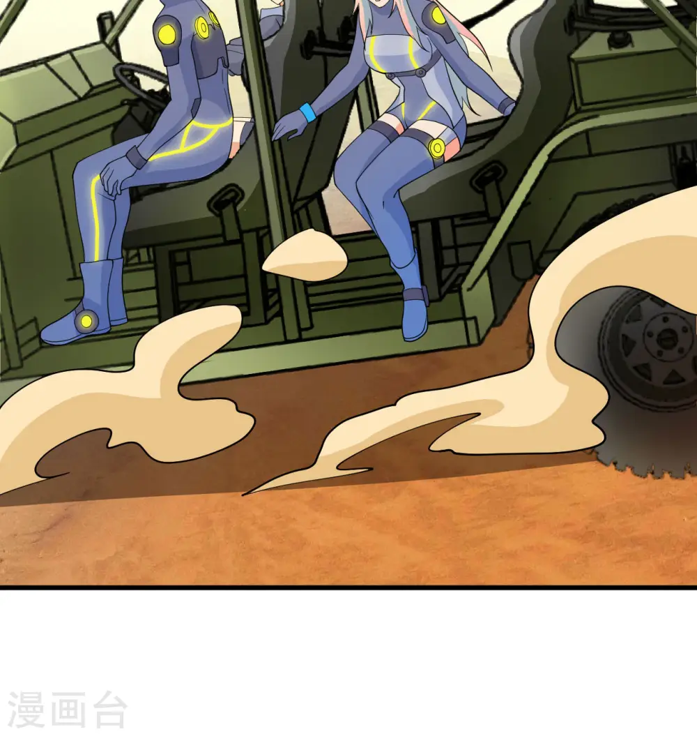 第136话 烤乳猪了解一下23
