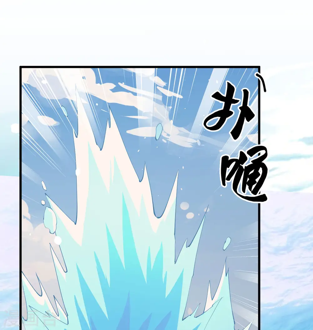 第118话 逃29