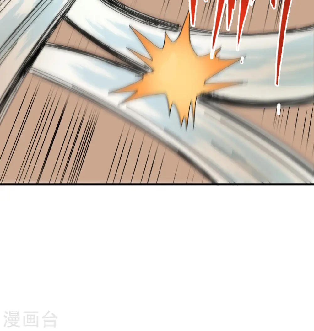 第121话 森罗暗生大阵30