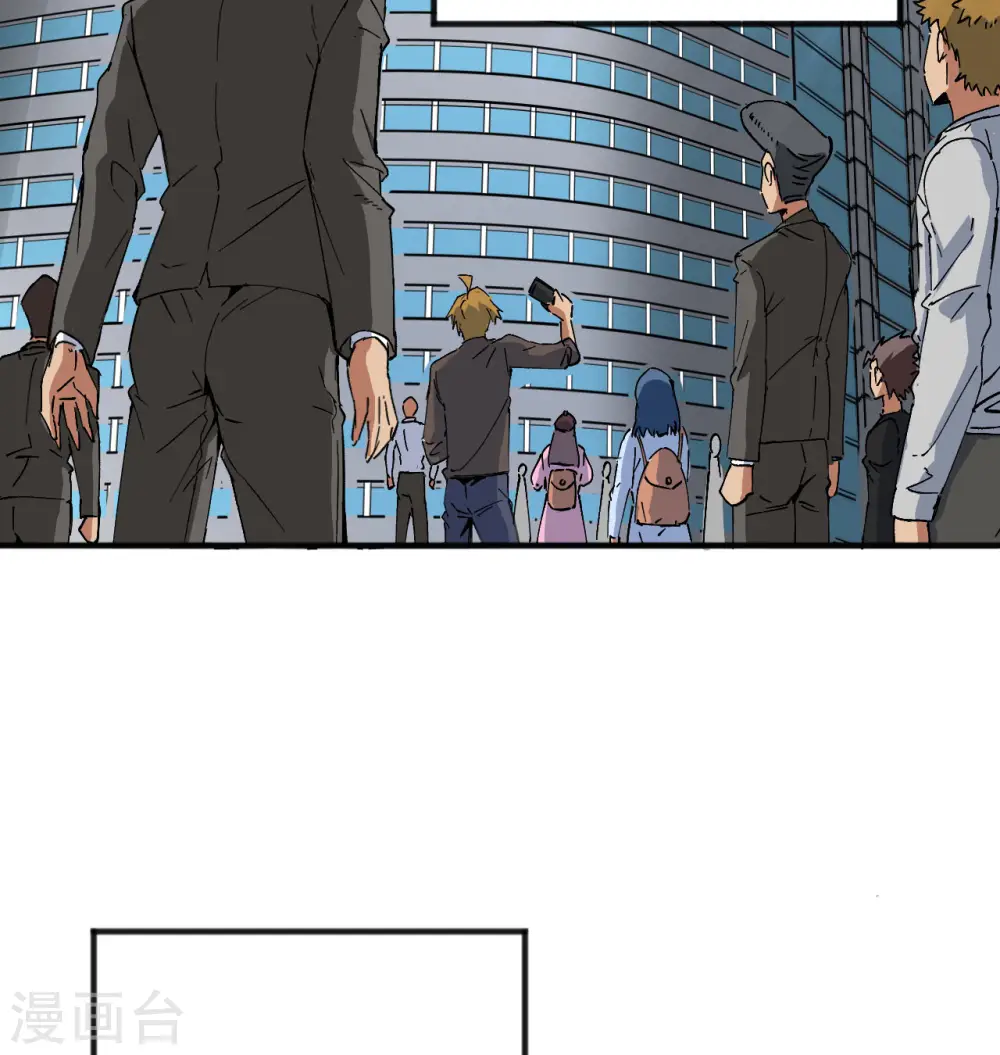 第99话 别了， 烈士英魂！60