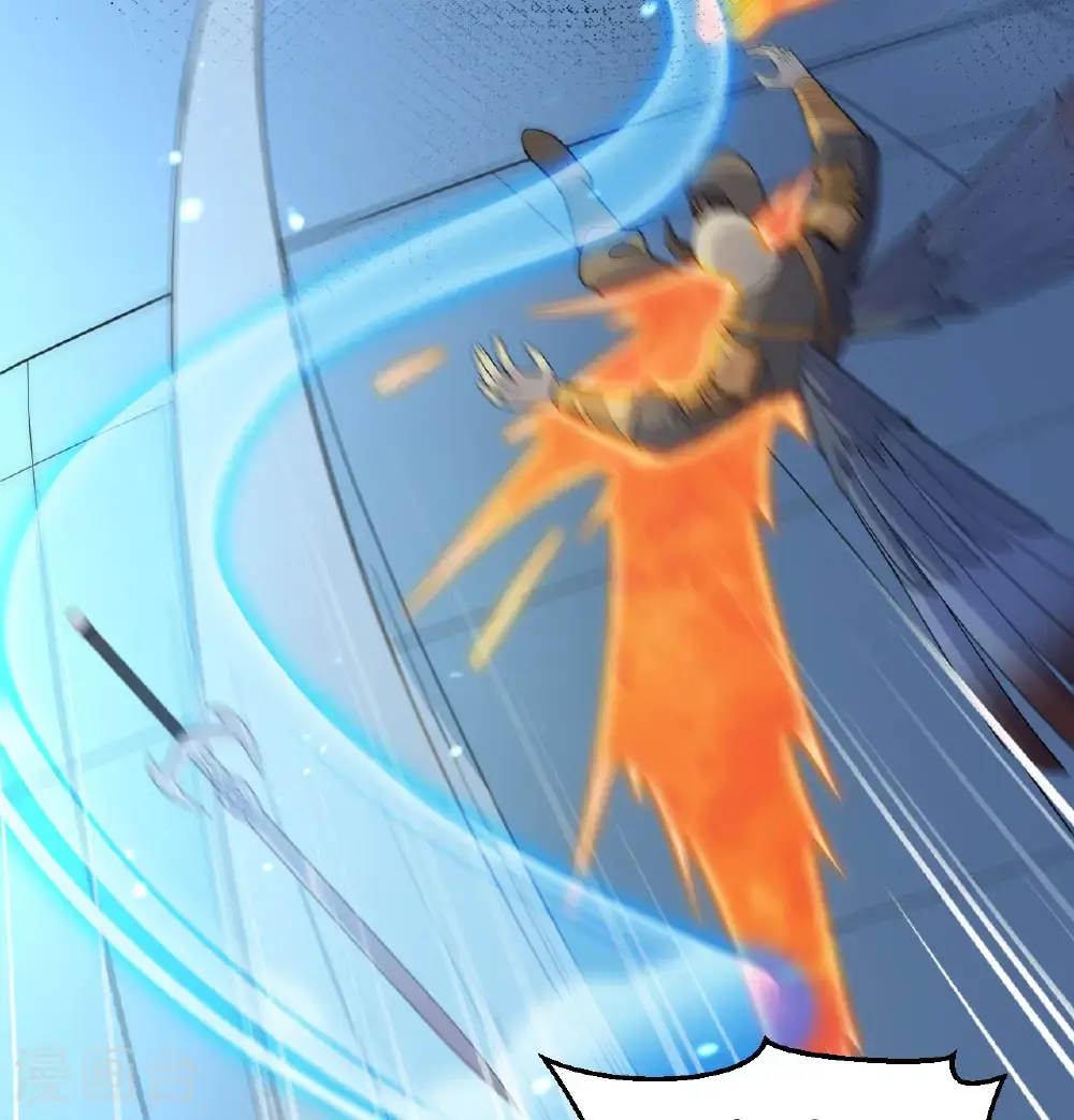 第190话 斩星之威31