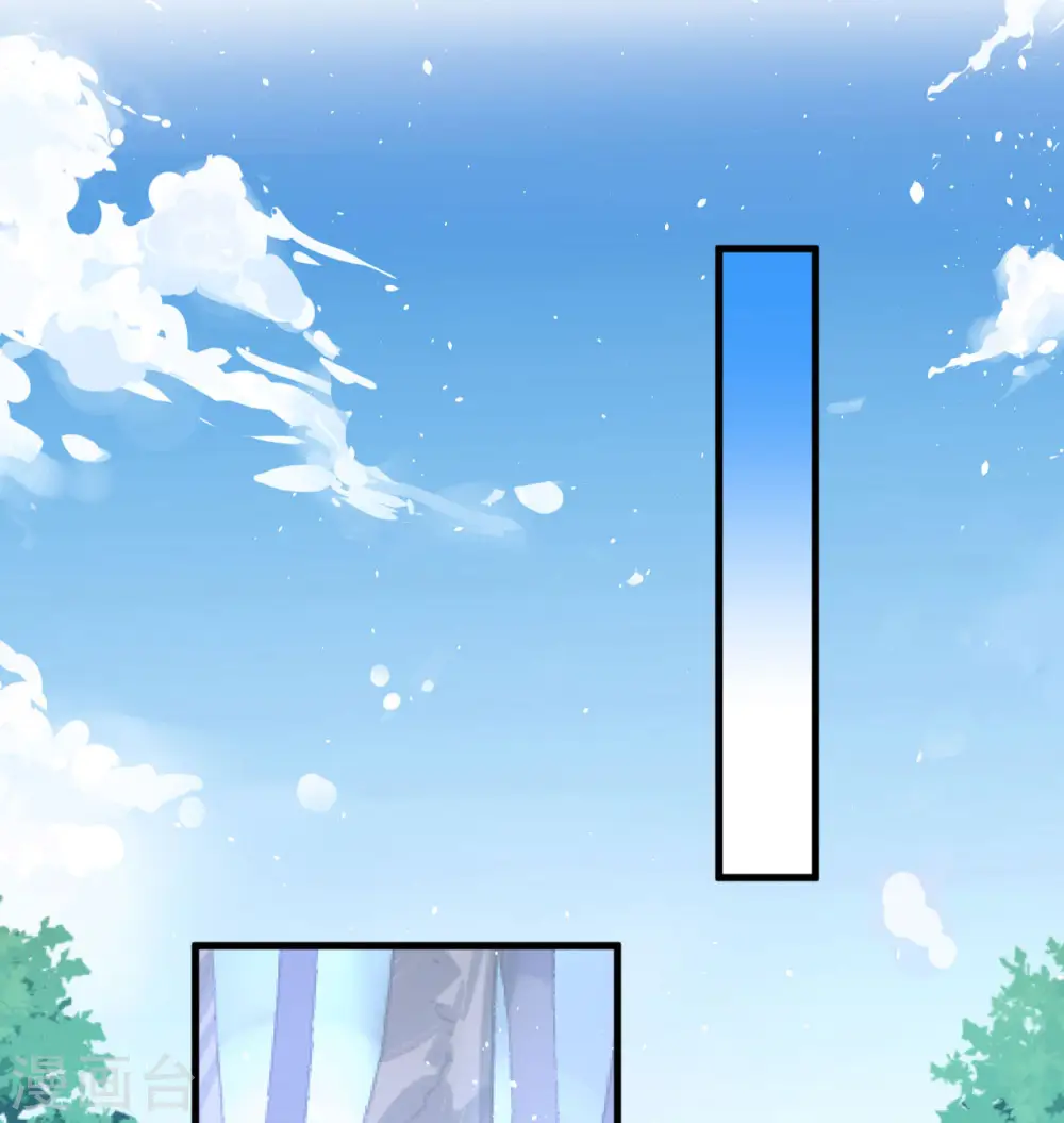 第127话 突破29