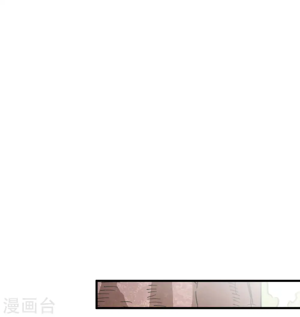 第129话 信知链45