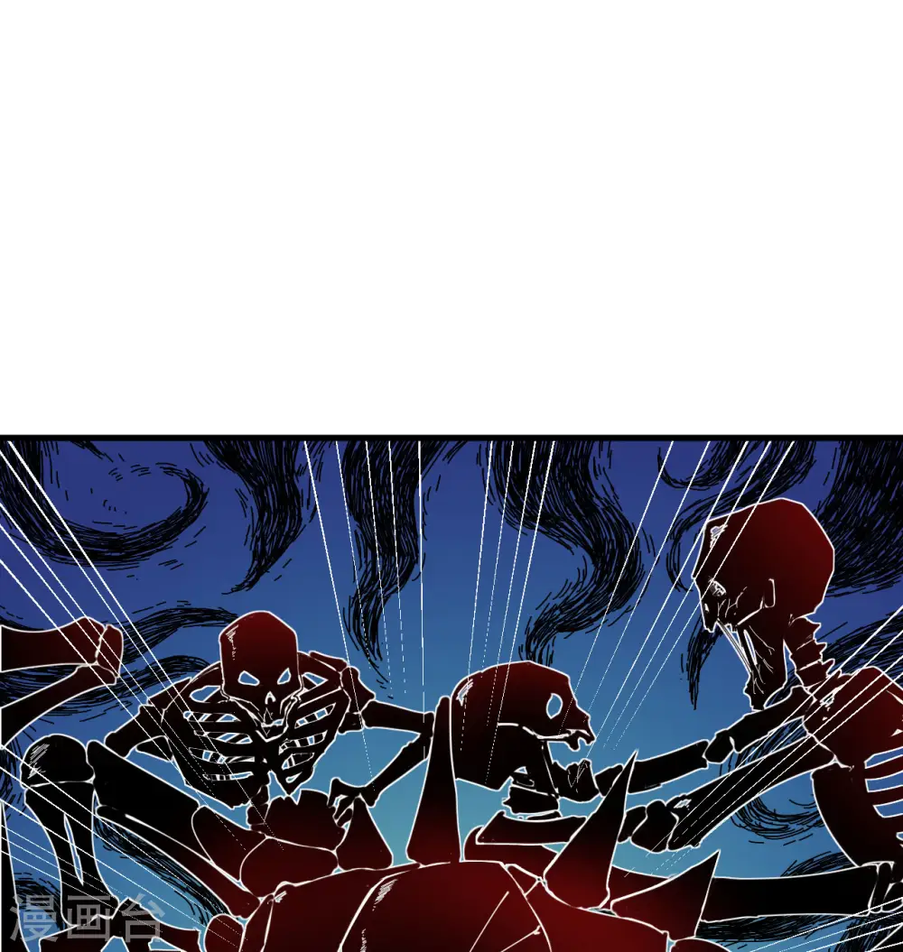 第109话 尸炎29