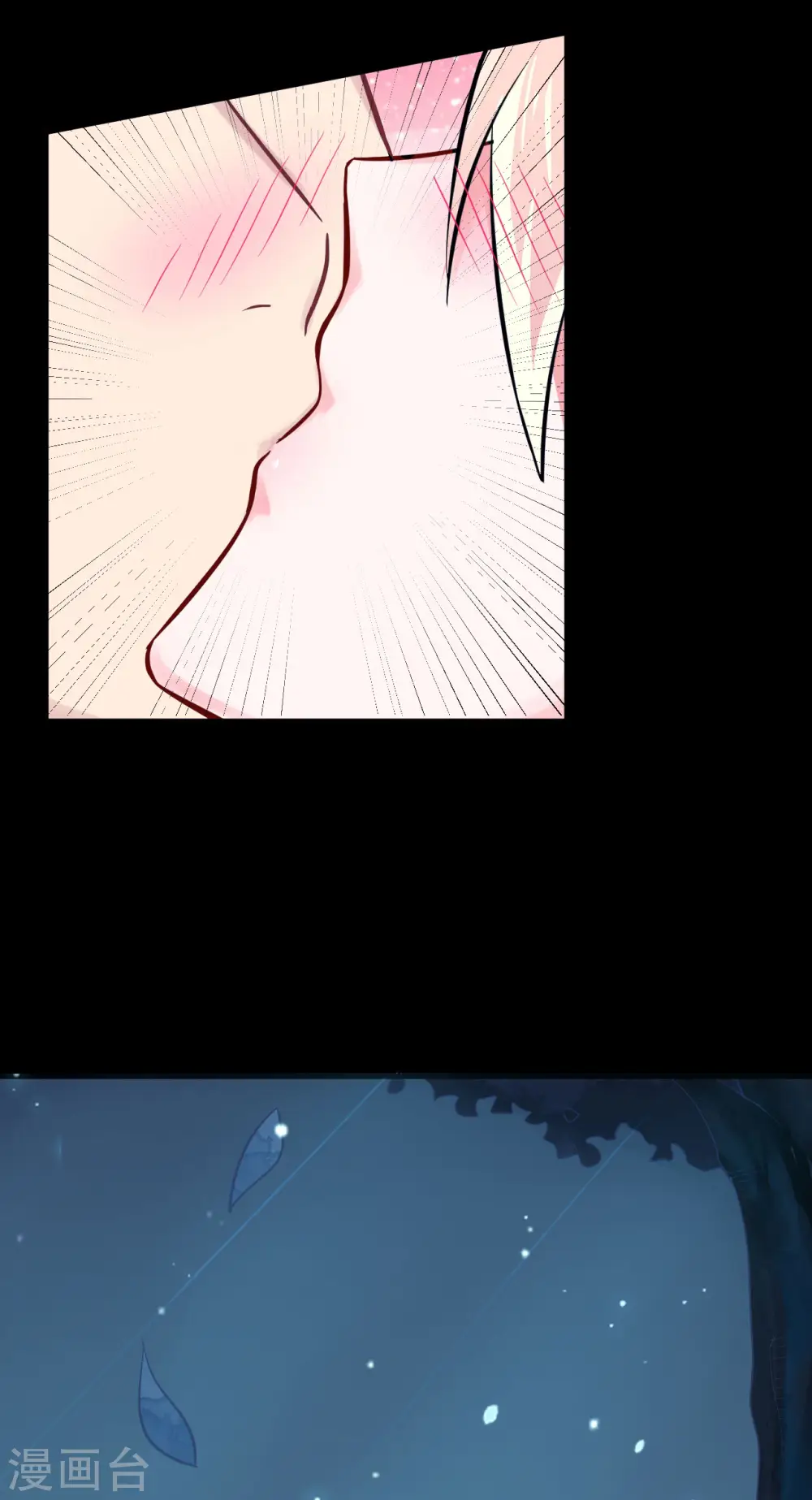 第28话 关系确认23