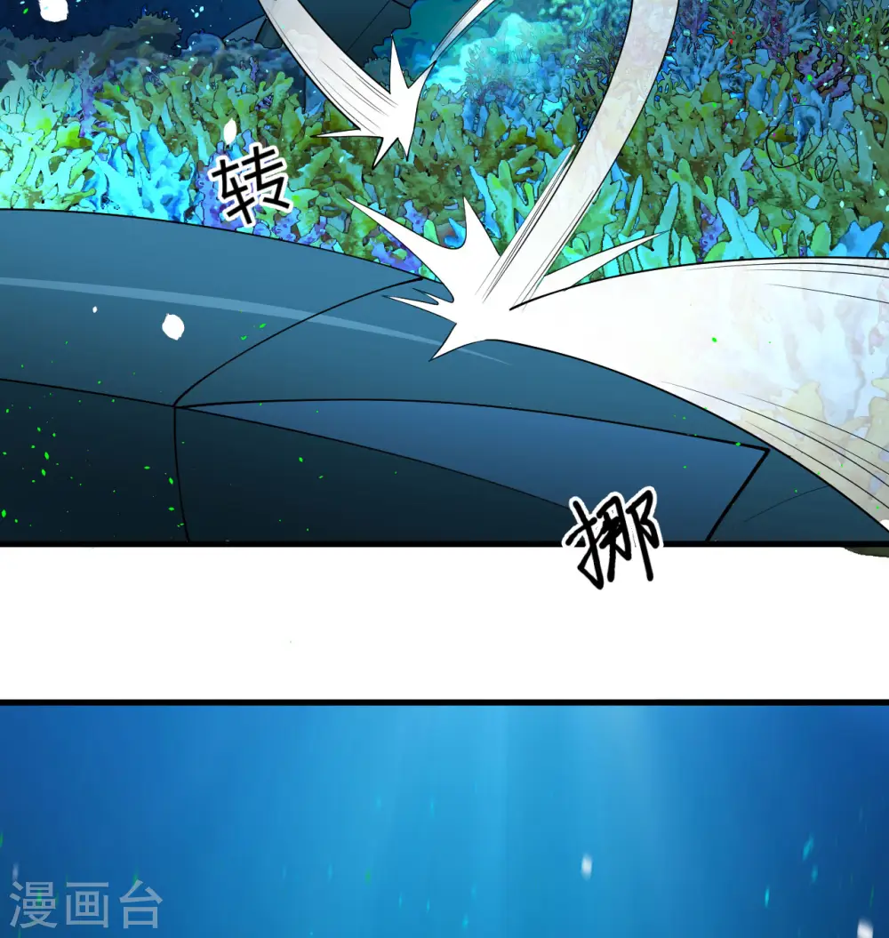 第118话 逃53