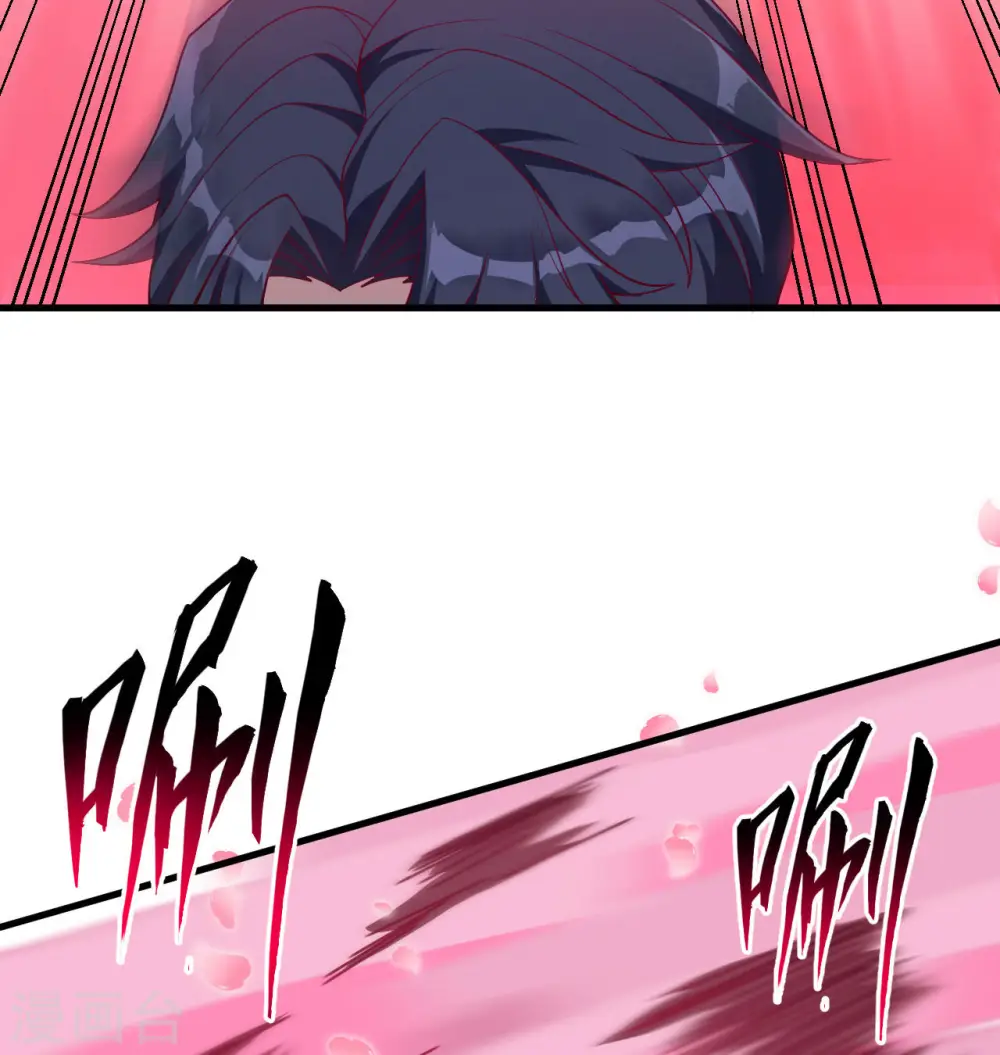 第134话 你又精进了56