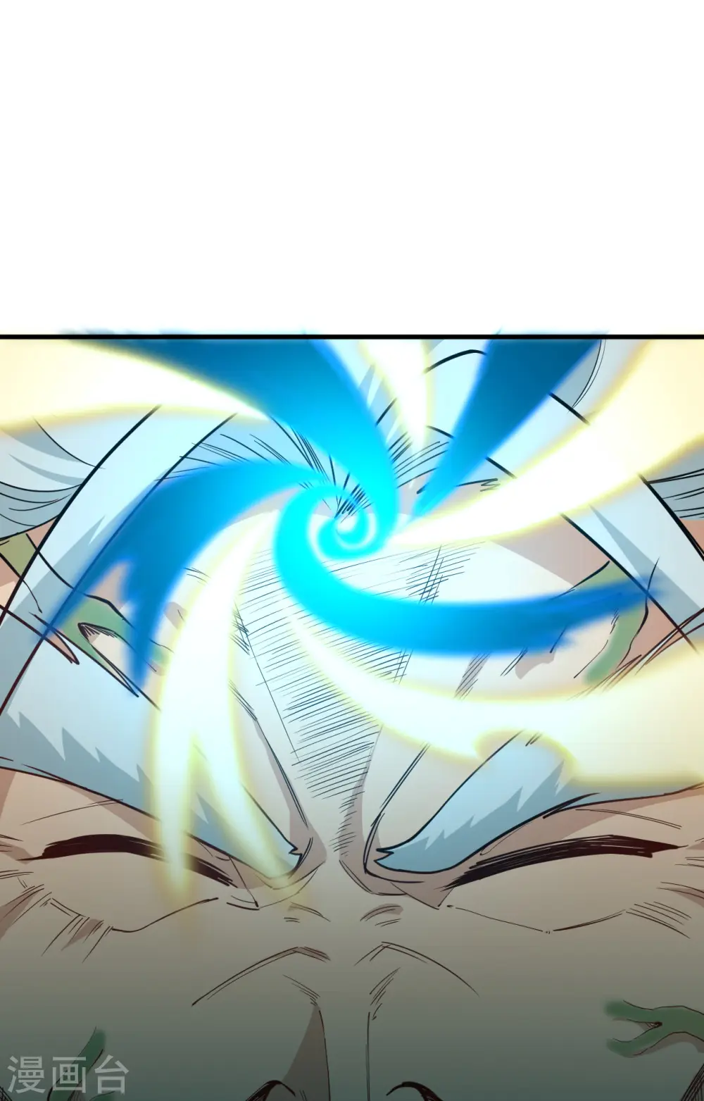 第64话 盟主破境46