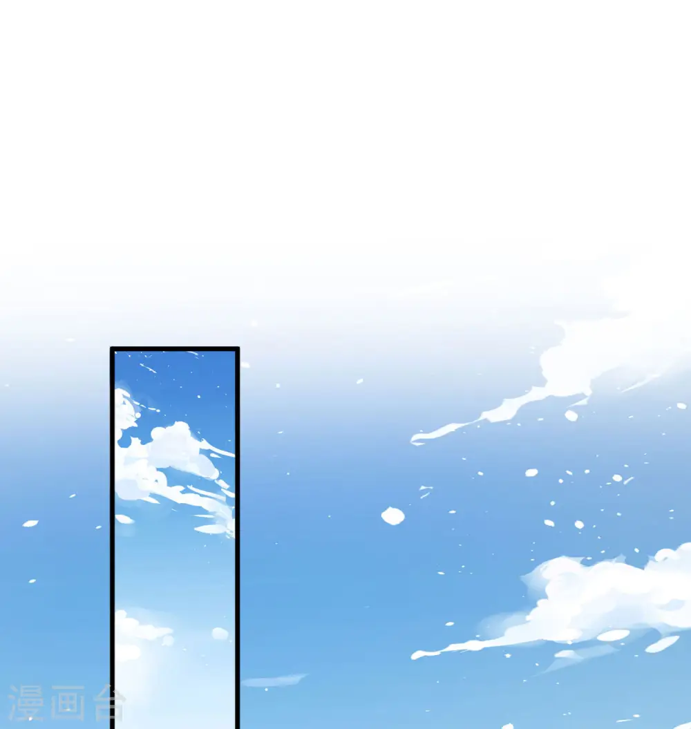 第125话 幻境与预言4