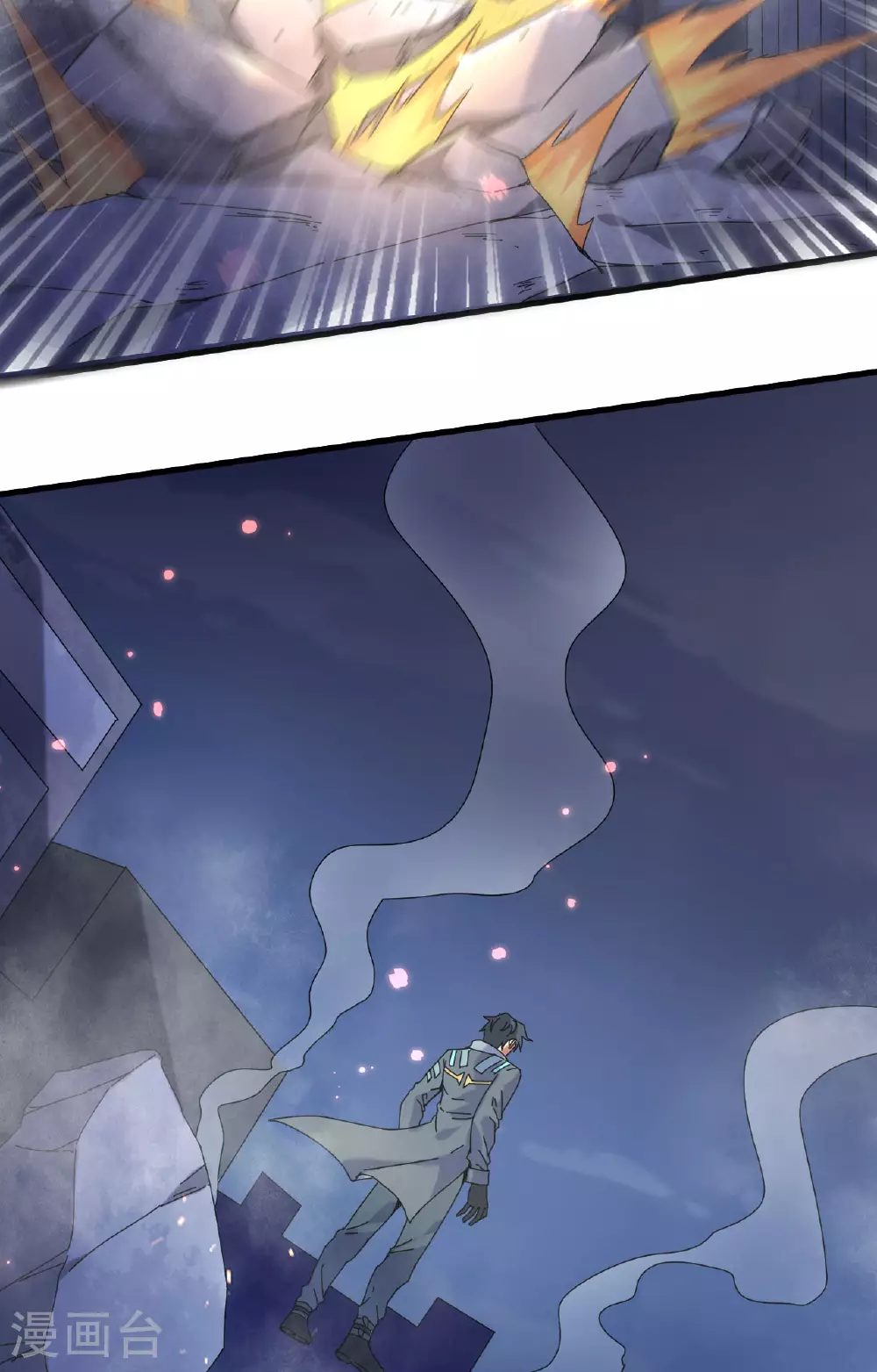 第169话 灭禁36