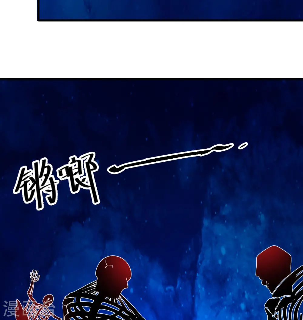 第108话 困阵39