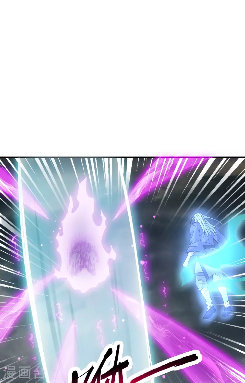 第167话 黄雀在后1