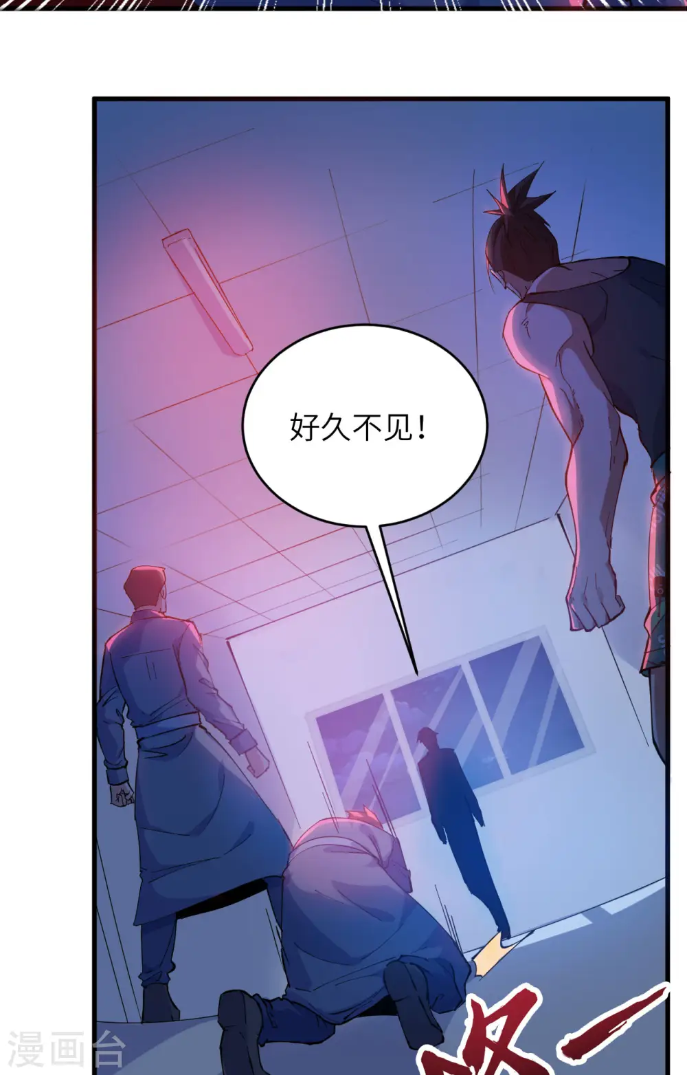 第146话 风雨欲来38