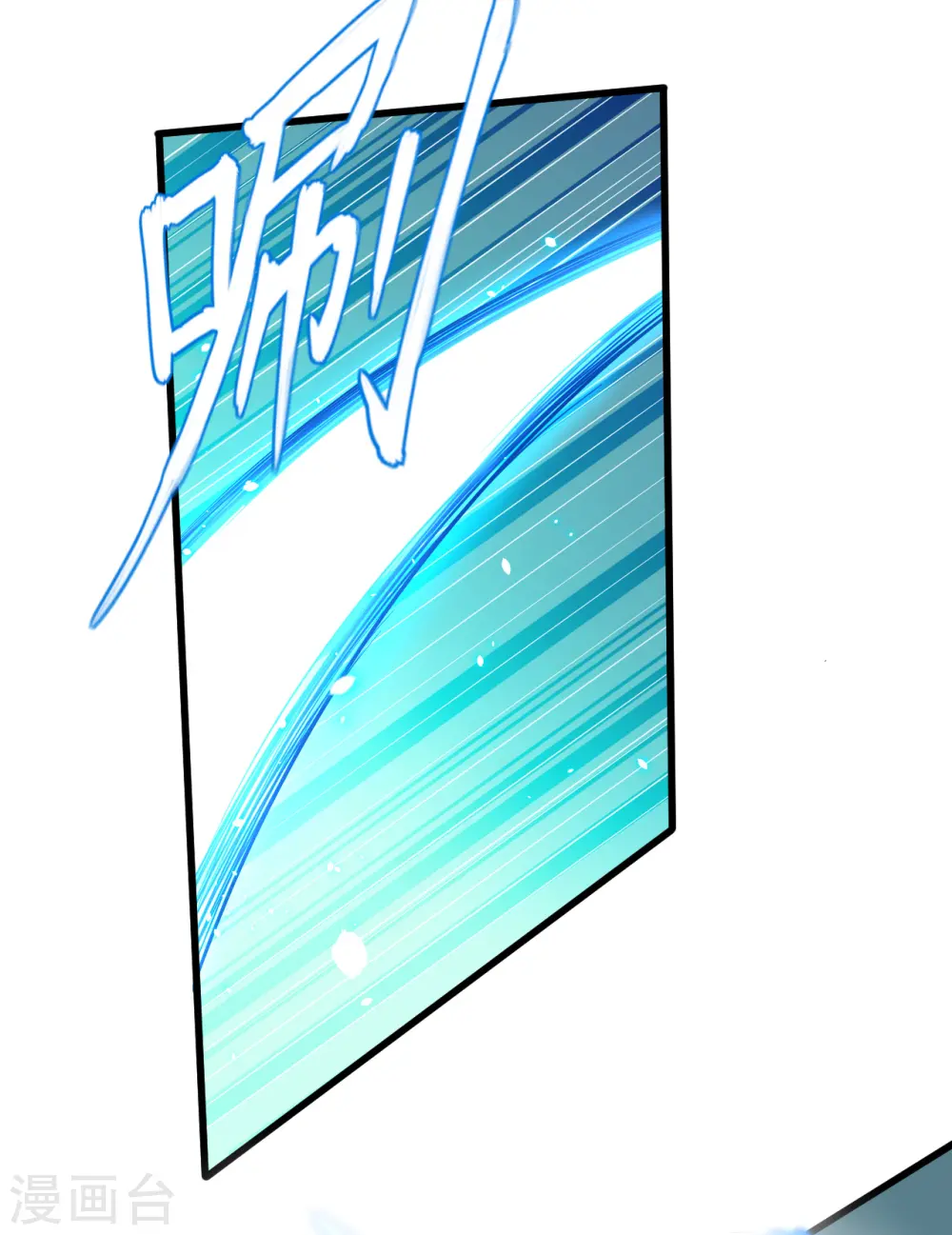 第8话 修道高考14