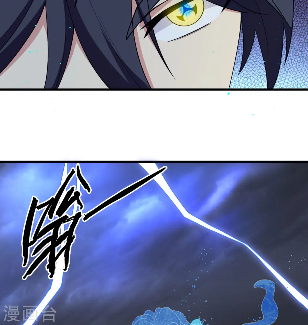 第123话 外景神39