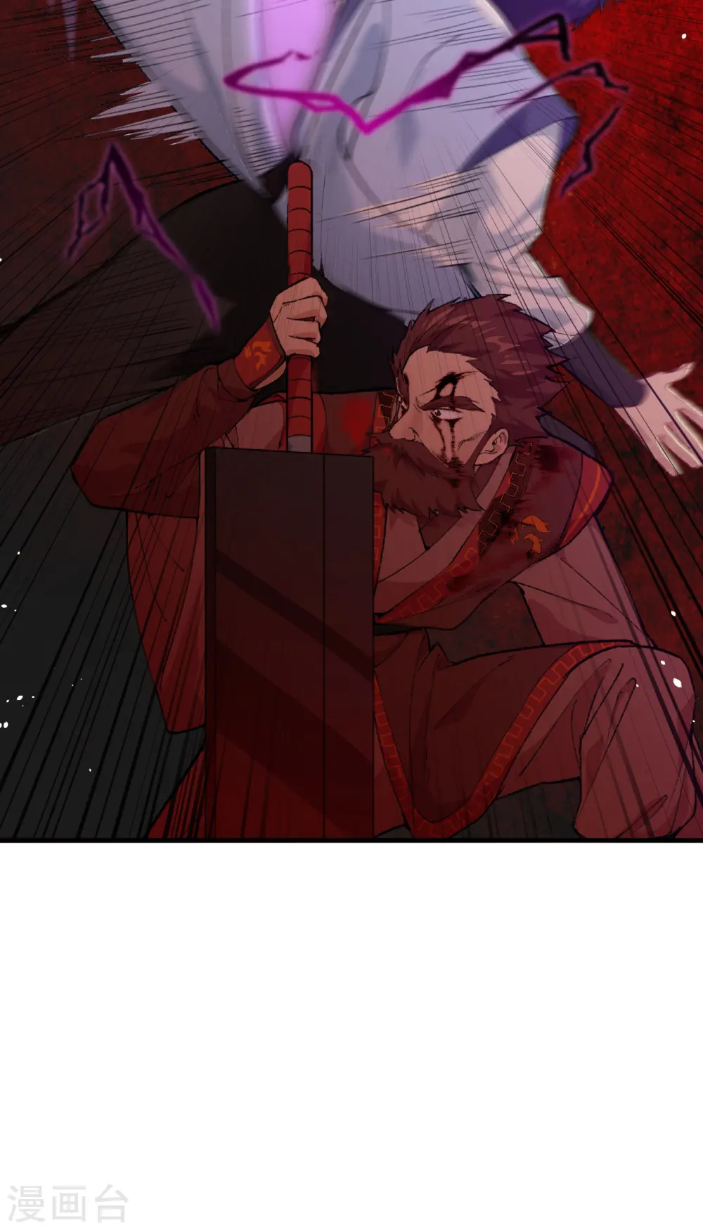第66话 再现，神秘修士52