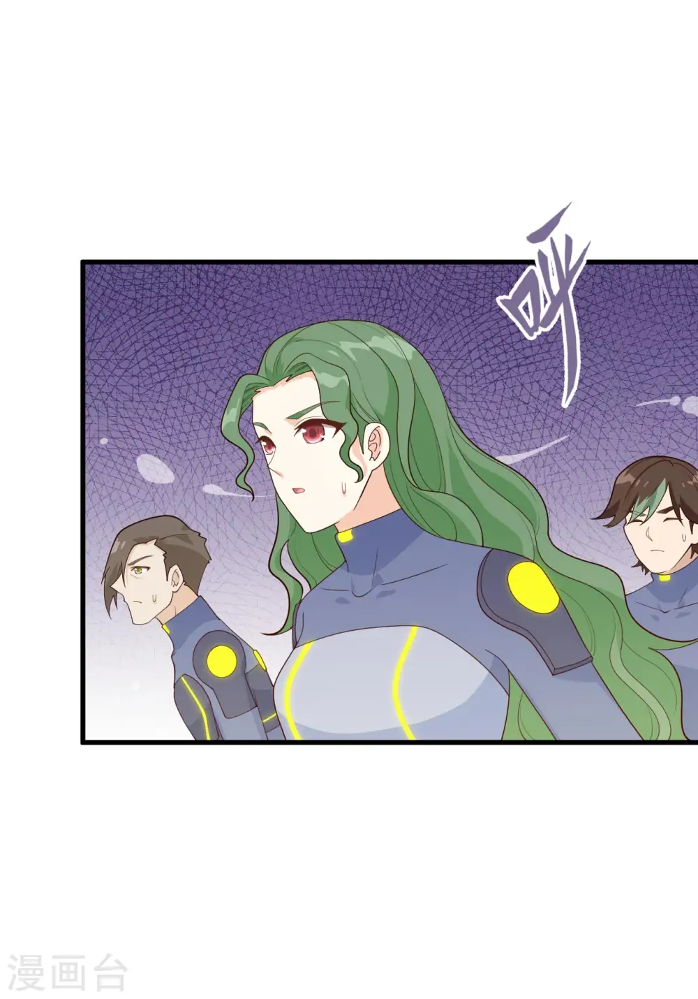 第140话 击杀电爪蟒12
