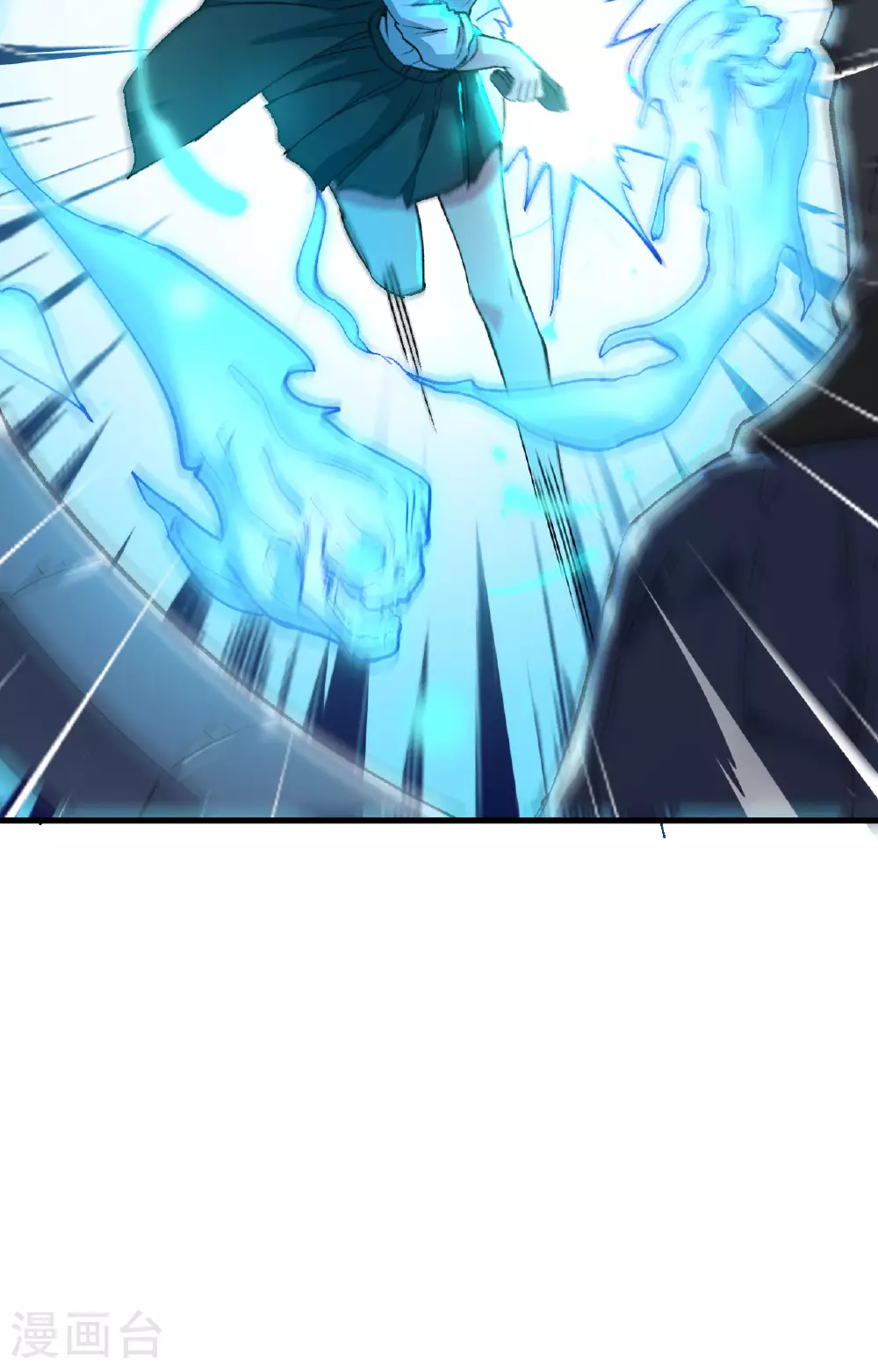 第161话 血祭开端！23