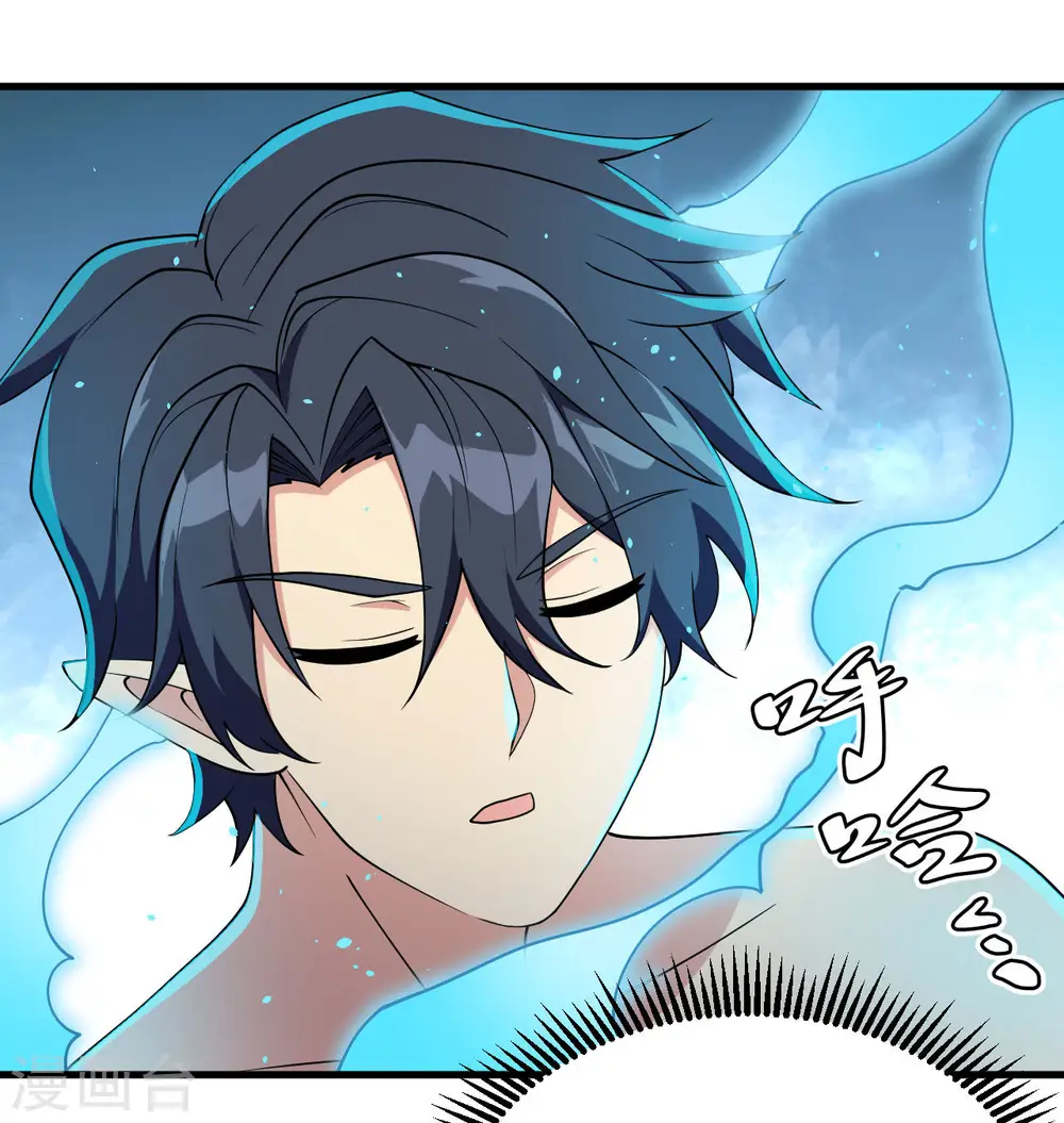 第128话 铸就灵种9