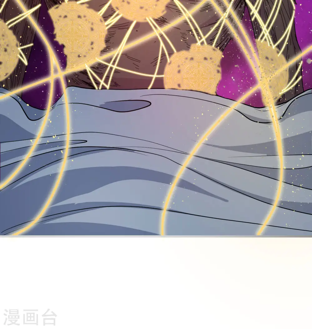 第133话 不老，您一点都不老！45