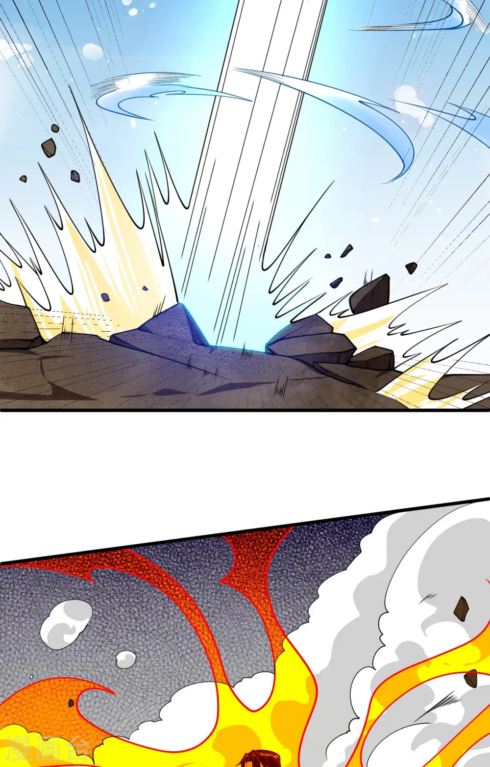 第143话 完美精神体15