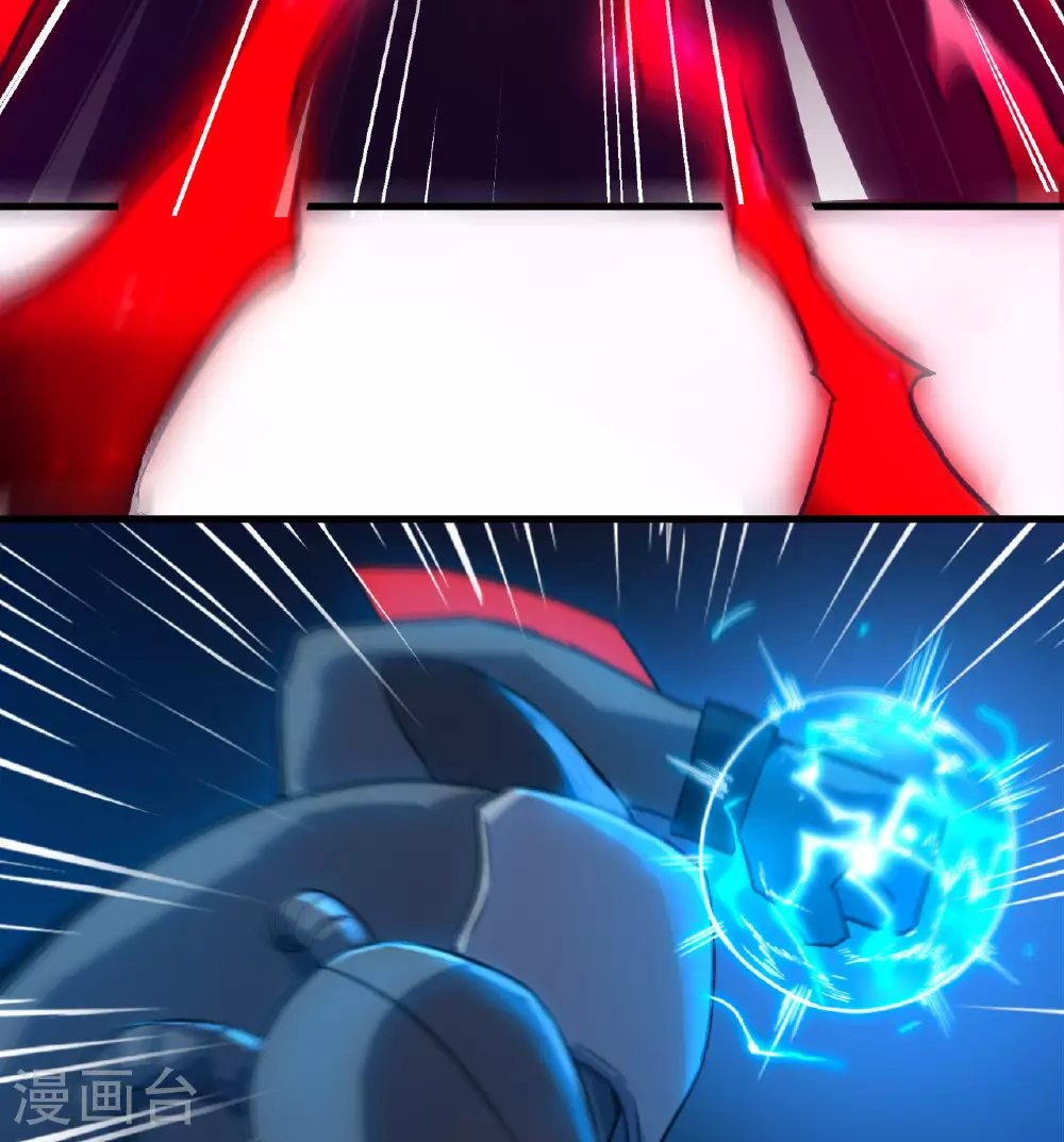 第177话 星辰陨灭9
