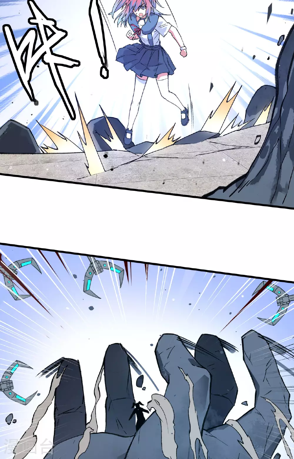 第161话 血祭开端！9