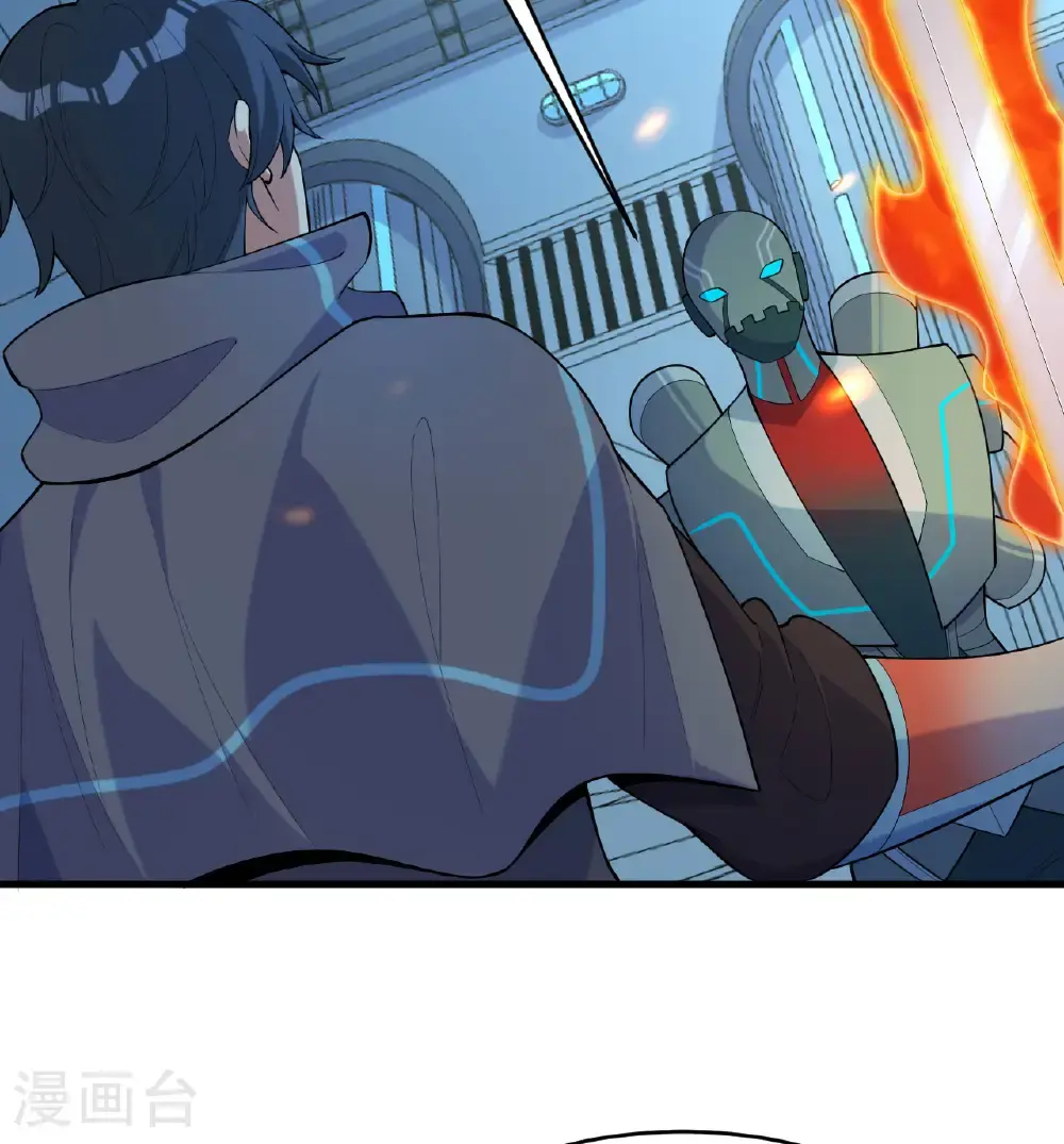 第189话 异族必须死22