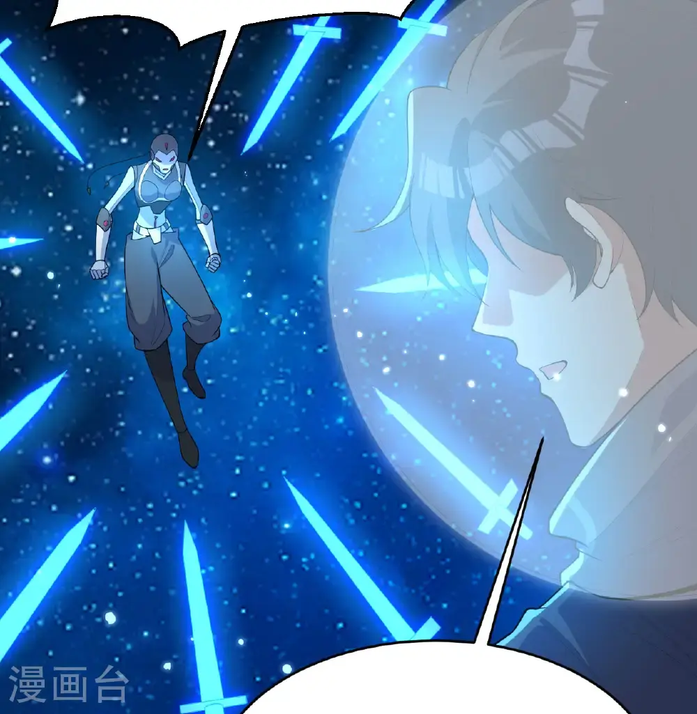 第193话 侯爵血脉11