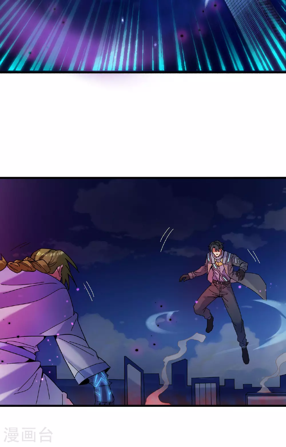 第169话 灭禁9